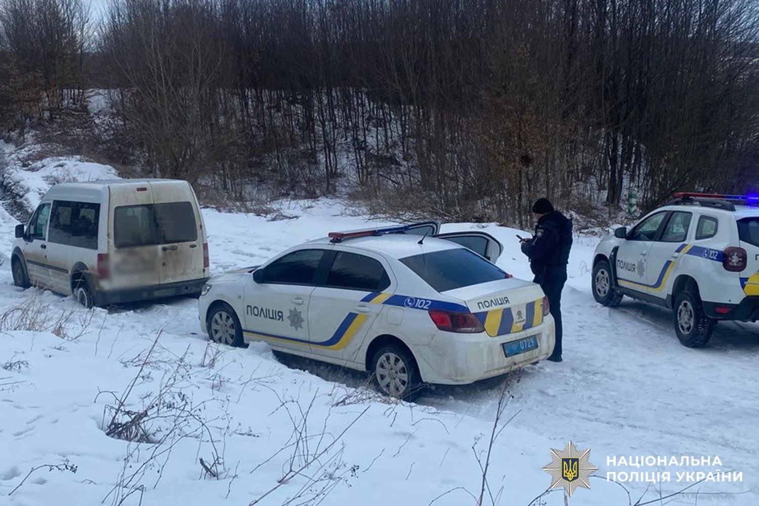 Gunman Wounds Two Police Officers in Chernivtsi, Triggering Forest Manhunt