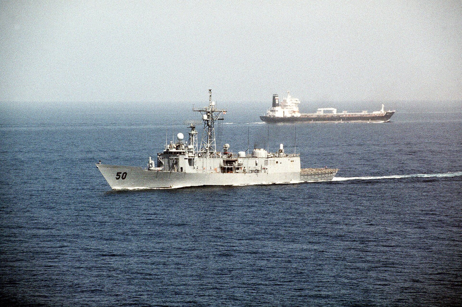 Strait of Hormuz tanker